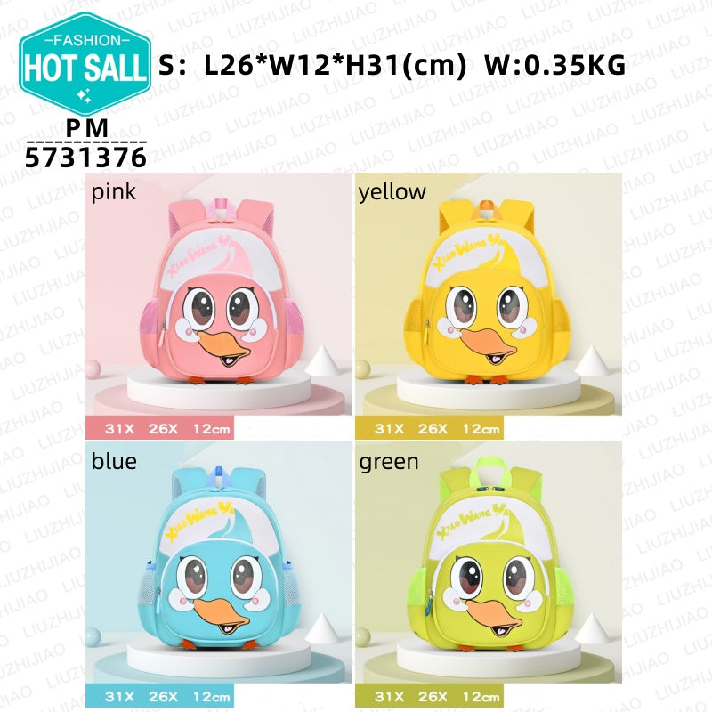 Trendy Duck-Shaped Kids School Backpack — Lightweight