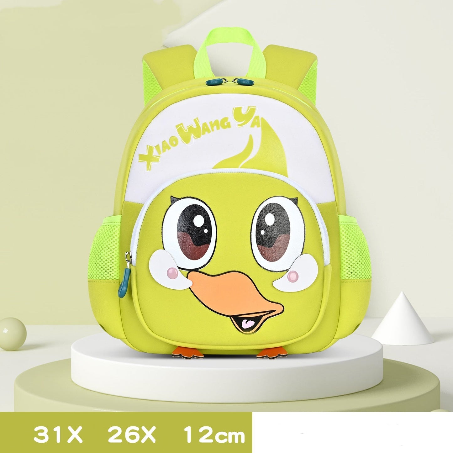 Trendy Duck-Shaped Kids School Backpack — Lightweight