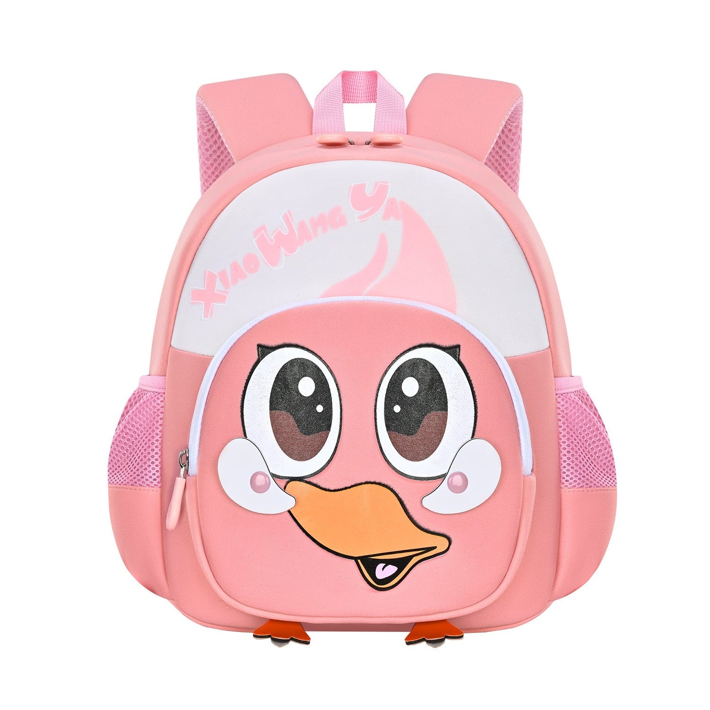 Trendy Duck-Shaped Kids School Backpack — Lightweight